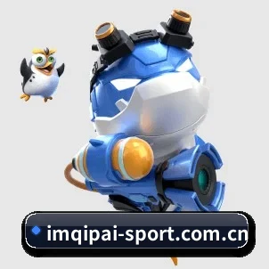 im棋牌 APP